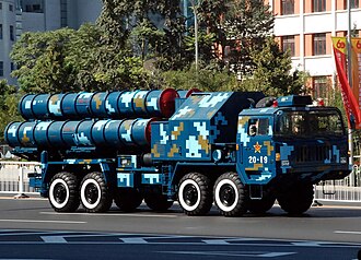 Hongqi-9B / HQ-22