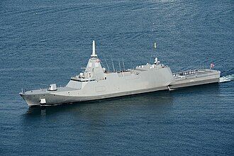 Mogami-class FFM